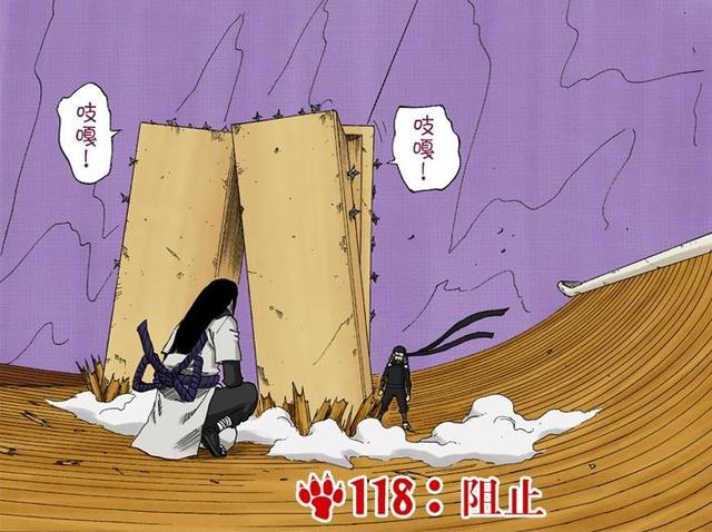 火影动画与漫画的区别，伊比喜形象被美化，鹿丸的这个改动最温馨