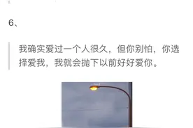 世态炎凉，人心不古图片