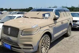 30万买一辆130万的“泡水”林肯，到底划算吗？听听修车工怎么说图片