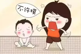3岁男孩爱“玩”自己的小鸡鸡，家长该怎么办？图片