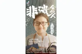 从无人问津到年入百万，他们凭什么在抖音上逆袭？图片