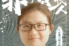 从无人问津到年入百万，他们凭什么在抖音上逆袭？图片