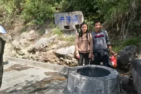 腾冲有口怀胎井又称龙风井，据说喝了井里的水就可以怀孕图片
