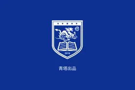 杰青领衔，待遇丰厚！博士后在站期间可申副高、正高图片