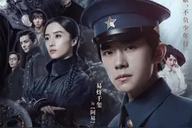 「黄子韬、易烊千玺、胡冰卿、马泽涵」｜演绎《热血同行》图片