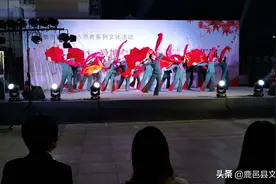 鹿邑县举办“情满九月九 爱携夕阳红”2020年重阳节文艺汇演图片