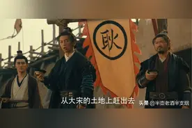勇悍如关羽秦琼，精通兵法如李靖，正史中的辛弃疾是青犀牛下凡？图片