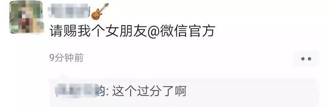 @微信官方换头像？正确方法来啦！点进来一键操作