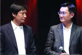 还记得当年的微信米聊之战吗，为什么米聊输这么惨图片