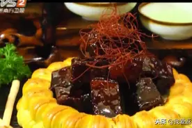 大厨教你做一道武松打虎，听菜名就霸气，真的有老虎肉吗？视频封面
