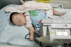 “天降洗发水砸中女婴”续：半岁女婴转入普通病房，家属拟请律师图片