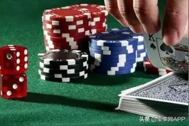 中柬警方再传捷报，7名中国网投受害人获救图片