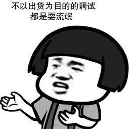 9年的兰博基尼盖拉多卖家说精品，客户心存侥幸是捡漏还是踩坑？