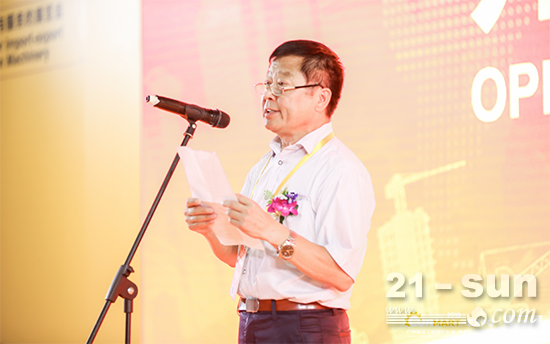 广交会工程机械展