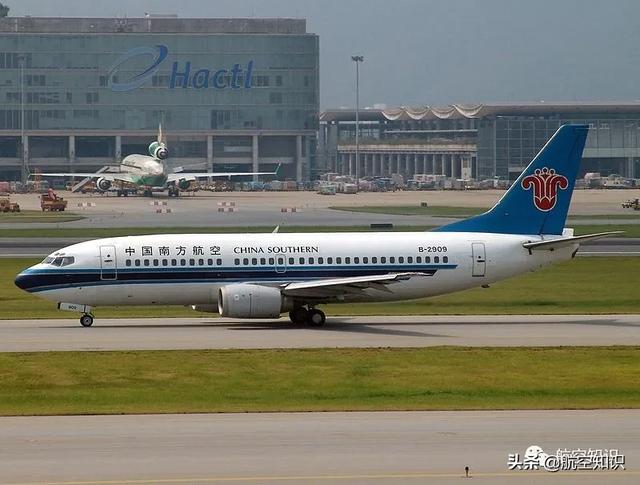 92南航桂林空难 1992南航桂林空难(图10) 92南航桂林空难 1992南航桂林空难(图10)