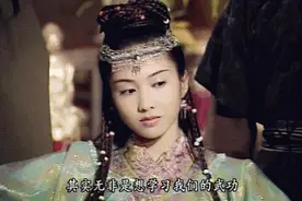 黎姿：最美赵敏，半生绯闻，经历六位富豪，却因报恩嫁给一个瘸子图片