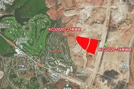 昆明经开区再现抢地热潮 8家房企争夺70亩住宅用地图片