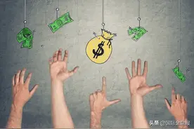 最高50个基点！万能险结算利率普遍“缩水”，消费者如何守住“钱袋子”？图片