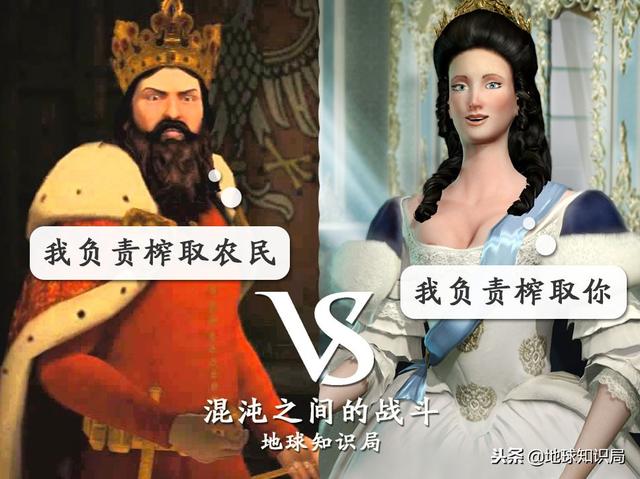 人民盼一统！捷克斯洛伐克却为何分裂？地球知识局