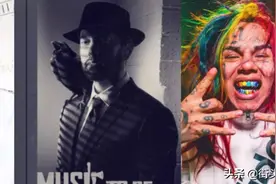 姆爷新MV吃蝙蝠引发争议！Diss了6ix9ine与MGK图片