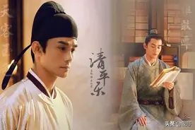 《清平乐》：镣子和缳儿的扮演者意外走红，你认可这对cp吗？图片