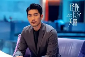 高以翔，怪你过分温柔美丽图片