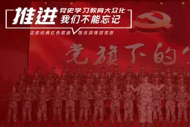 ​我们不能忘记 | 这些经典红色歌曲，饱含深情颂党恩图片