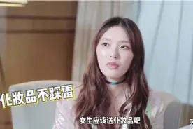 带牙套会变成嫩牛五方牙套脸？拒绝变丑教你变美图片