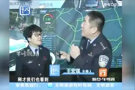 借停一下也不行？“星光级”探头抓拍新街口违停视频封面