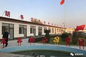 小小的“一点” 大大的好事 ——滦南县农村居家养老助餐“小食堂”见闻图片