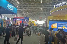 去加盟展找靠谱生意？别被忽悠了，这些事你得了解……图片