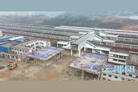 邵阳火车站站房扩改工程进入第二阶段施工图片