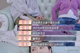 杜淳妻子晒孕照，挺大肚不忘赶时髦，流苏耳坠显精致感，母爱满满图片