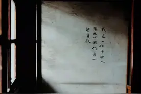 陶行知：我是一个中国人图片