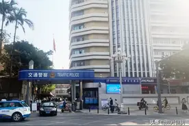 深圳福田交警大队一站式自助体检驾驶证期满换证指南图片