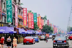 放飞自我吃喝玩乐的川西水乡图片