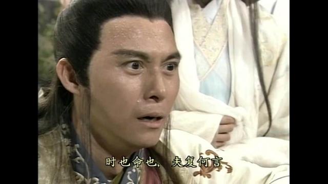 慕容复只有四个家臣和几个丫鬟，哪来的自信要复国？