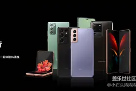 5G SA: 为你带来超快使用体验 快来下载升级啦图片