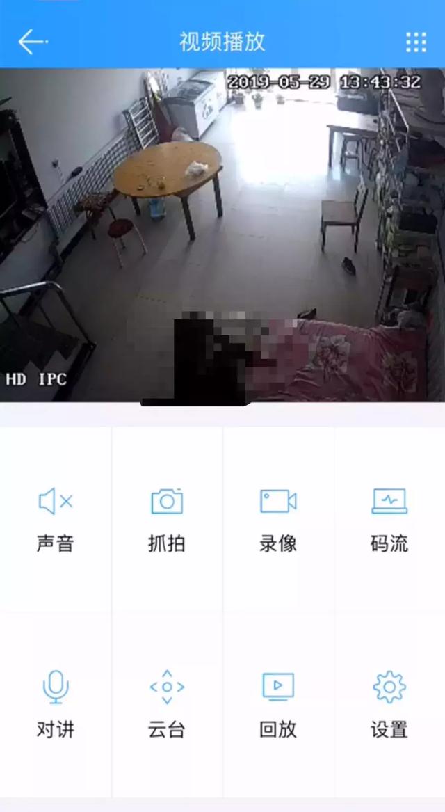 家用摄像头账号被随意贩卖:15元可看无码直播,能看到裸体画面