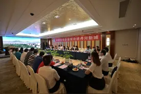 ​丹河新城，打造中原经济区双创新地标图片