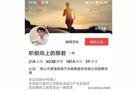 头条自媒体创作精华43条，适合普通人，（建议收藏）图片