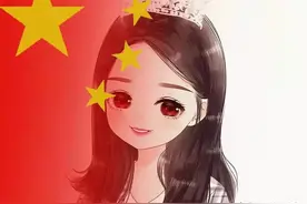 换一换你的头像吧 多款国旗女生头像 心中有国 万里山河皆为家图片