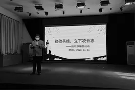 石家庄市社会福利院员工和孩子们哀悼牺牲烈士和逝世同胞图片
