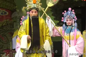 知识点 | 豫剧都有哪些唱腔？图片