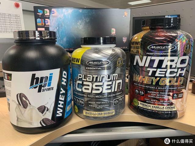 涔变拱涓嶄拱閿欙細鍋ヨ韩闇€涓嶉渶瑕佽ˉ鍓傦紵锝滄垜鏉ユ暀浣犳€庝箞涔拌ˉ鍓? onerror=