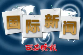 菲律宾前总统之子加入总统选战图片