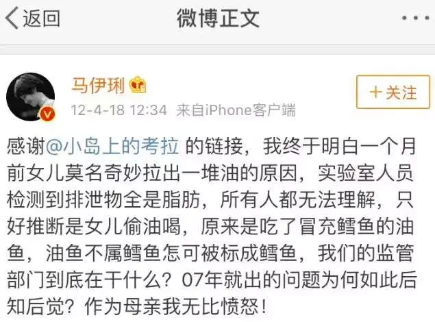 吃鳕鱼的好处与坏处 2026年吃鳕鱼的好处与坏处图片