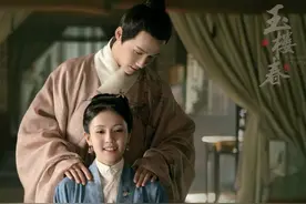 《玉楼春》林少春与孙玉楼喜结连理，剧中人的婚恋观值得人们思考图片