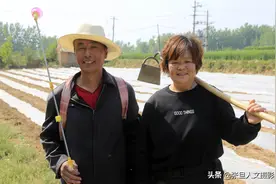 我是夫妻聋哑人 孝敬父母的事成了村里的美谈 爱情故事也有趣图片