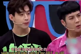 刘宪华与王嘉尔争风吃醋，两人现场的各种举动，让何炅很是无奈图片